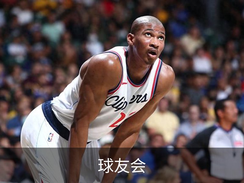 关于球友会